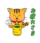 うちの茶トラ！（個別スタンプ：32）