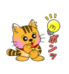 うちの茶トラ！（個別スタンプ：33）
