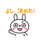 ふんわかウサギ☆気持ちいろいろ（個別スタンプ：7）