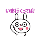 ふんわかウサギ☆気持ちいろいろ（個別スタンプ：15）