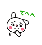 ふんわかウサギ☆気持ちいろいろ（個別スタンプ：19）
