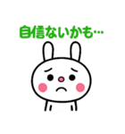 ふんわかウサギ☆気持ちいろいろ（個別スタンプ：29）