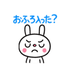 ふんわかウサギ☆気持ちいろいろ（個別スタンプ：38）