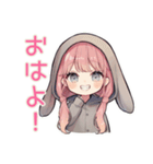 たれ耳うさぎ女子の返信待ち♡（個別スタンプ：2）