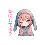 たれ耳うさぎ女子の返信待ち♡（個別スタンプ：5）