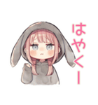 たれ耳うさぎ女子の返信待ち♡（個別スタンプ：7）