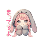 たれ耳うさぎ女子の返信待ち♡（個別スタンプ：8）
