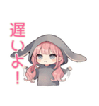 たれ耳うさぎ女子の返信待ち♡（個別スタンプ：9）