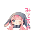たれ耳うさぎ女子の返信待ち♡（個別スタンプ：10）