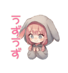 たれ耳うさぎ女子の返信待ち♡（個別スタンプ：11）