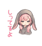 たれ耳うさぎ女子の返信待ち♡（個別スタンプ：12）