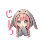 たれ耳うさぎ女子の返信待ち♡（個別スタンプ：13）
