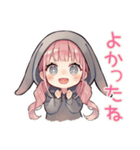 たれ耳うさぎ女子の返信待ち♡（個別スタンプ：14）