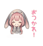 たれ耳うさぎ女子の返信待ち♡（個別スタンプ：17）