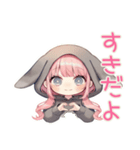 たれ耳うさぎ女子の返信待ち♡（個別スタンプ：18）