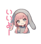 たれ耳うさぎ女子の返信待ち♡（個別スタンプ：21）