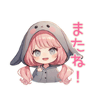 たれ耳うさぎ女子の返信待ち♡（個別スタンプ：23）