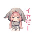 たれ耳うさぎ女子の返信待ち♡（個別スタンプ：25）