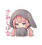 たれ耳うさぎ女子の返信待ち♡（個別スタンプ：26）