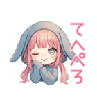 たれ耳うさぎ女子の返信待ち♡（個別スタンプ：31）