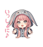 たれ耳うさぎ女子の返信待ち♡（個別スタンプ：32）