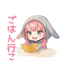 たれ耳うさぎ女子の返信待ち♡（個別スタンプ：34）