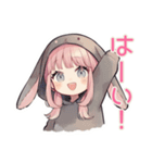 たれ耳うさぎ女子の返信待ち♡（個別スタンプ：37）
