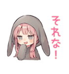 たれ耳うさぎ女子の返信待ち♡（個別スタンプ：38）