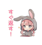 たれ耳うさぎ女子の返信待ち♡（個別スタンプ：40）