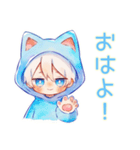 癒し系★白猫耳パーカーくん（個別スタンプ：2）
