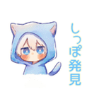 癒し系★白猫耳パーカーくん（個別スタンプ：6）
