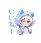 癒し系★白猫耳パーカーくん（個別スタンプ：7）
