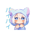 癒し系★白猫耳パーカーくん（個別スタンプ：10）