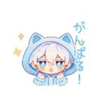 癒し系★白猫耳パーカーくん（個別スタンプ：12）