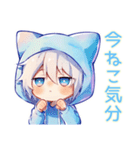 癒し系★白猫耳パーカーくん（個別スタンプ：13）