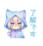 癒し系★白猫耳パーカーくん（個別スタンプ：16）