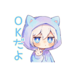 癒し系★白猫耳パーカーくん（個別スタンプ：17）