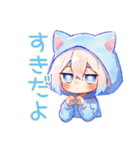 癒し系★白猫耳パーカーくん（個別スタンプ：23）