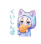 癒し系★白猫耳パーカーくん（個別スタンプ：24）