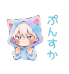 癒し系★白猫耳パーカーくん（個別スタンプ：26）