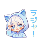 癒し系★白猫耳パーカーくん（個別スタンプ：28）