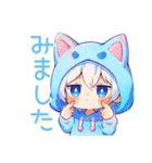 癒し系★白猫耳パーカーくん（個別スタンプ：29）