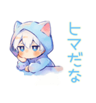 癒し系★白猫耳パーカーくん（個別スタンプ：32）