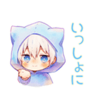 癒し系★白猫耳パーカーくん（個別スタンプ：33）