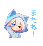 癒し系★白猫耳パーカーくん（個別スタンプ：34）
