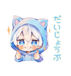 癒し系★白猫耳パーカーくん（個別スタンプ：35）