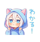 癒し系★白猫耳パーカーくん（個別スタンプ：37）