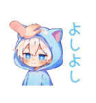 癒し系★白猫耳パーカーくん（個別スタンプ：38）