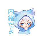 癒し系★白猫耳パーカーくん（個別スタンプ：39）