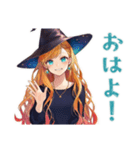 企む魔女★魔法の毎日（個別スタンプ：2）